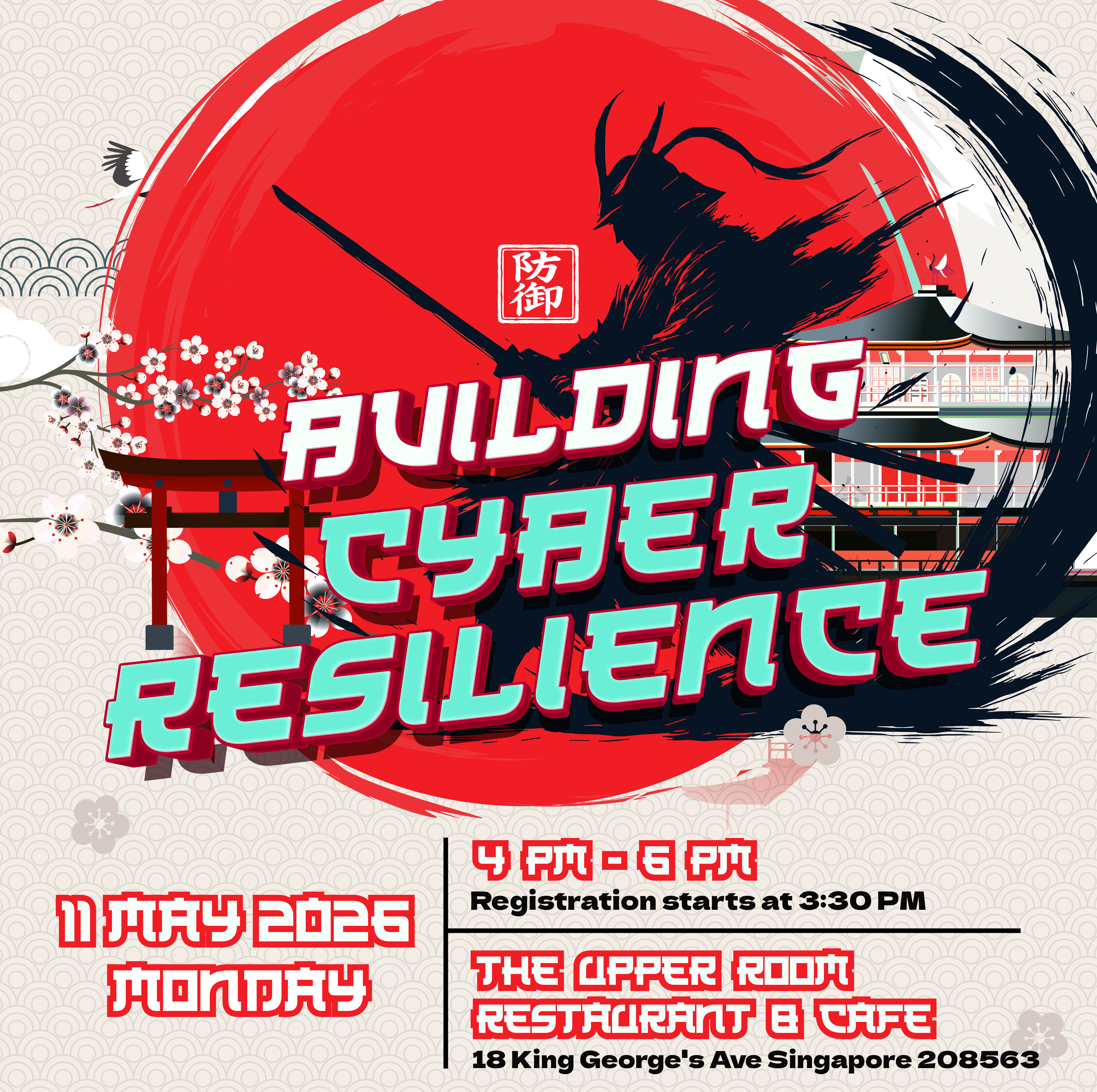 HPE Partner Monthly Update Cohesity (9 Apr 2026)_8p_200426_Reg Form.png